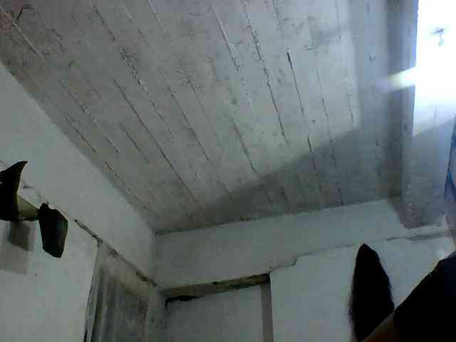Aina9 webcam