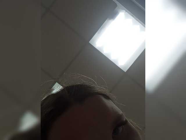 Elena-29 live cam on BongaCams