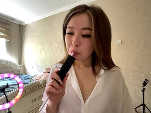  RonnaMonserrate chat room