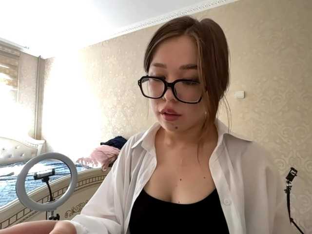 Preview of ronnamonserrate