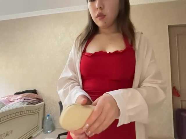 Preview of ronnamonserrate