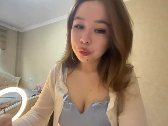 Preview of ronnamonserrate