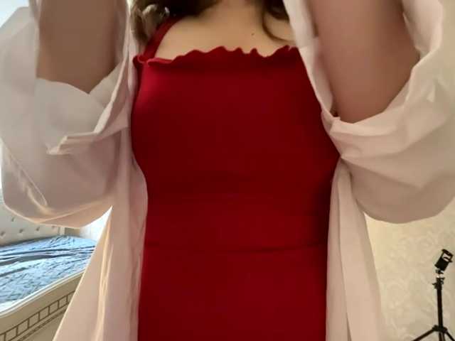 Preview of ronnamonserrate