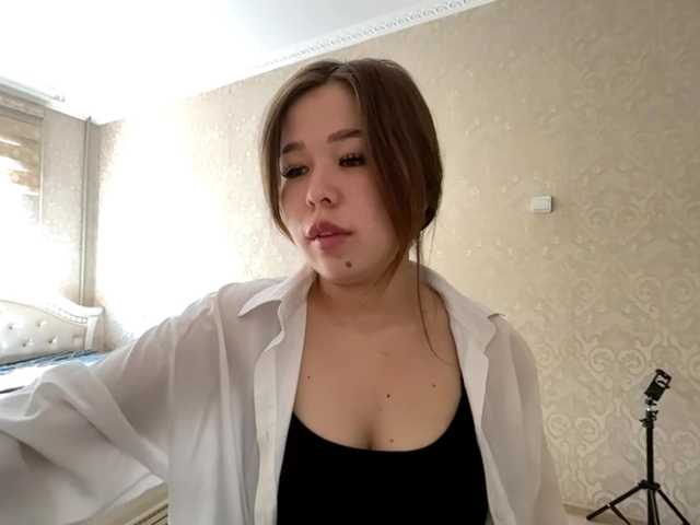 Preview of ronnamonserrate