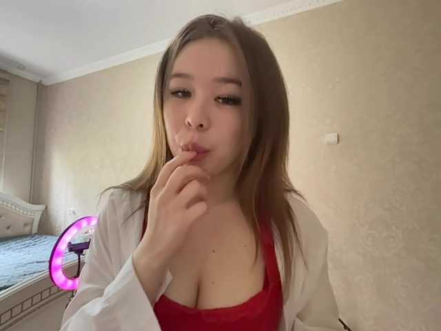 RonnaMonserrate's BongaCams show and profile