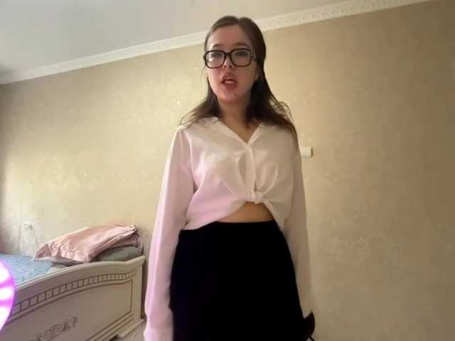  RonnaMonserrate chat room