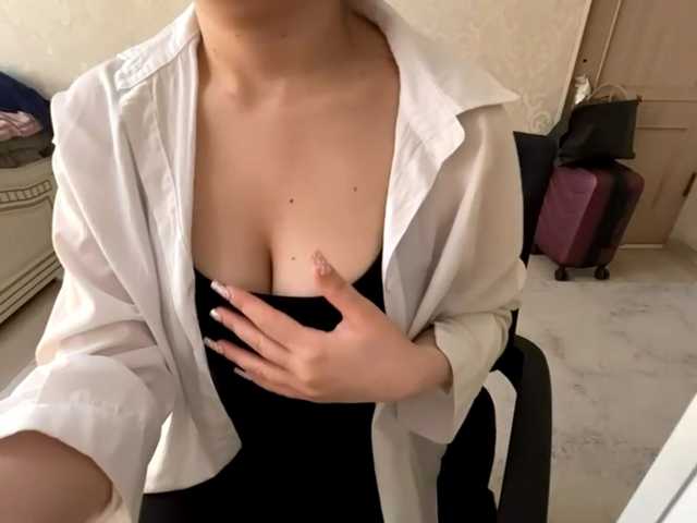  RonnaMonserrate chat room