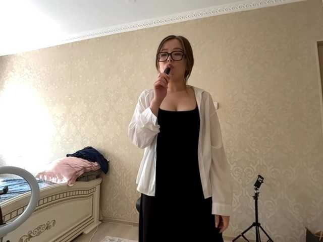 RonnaMonserrate's BongaCams show and profile