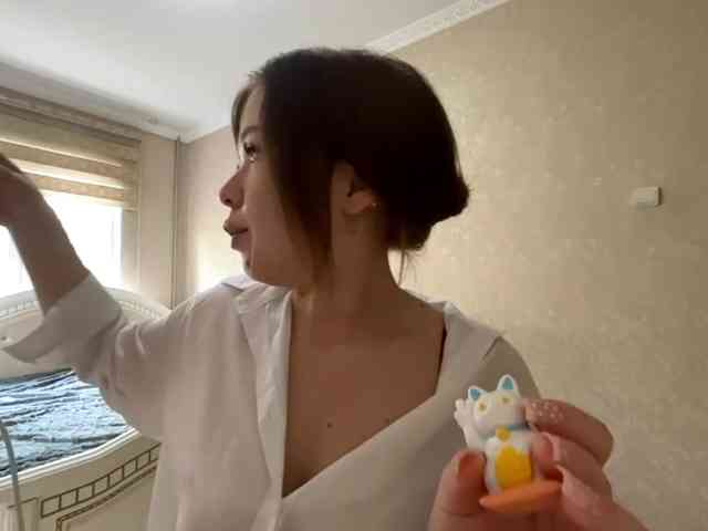 RonnaMonserrate webcam