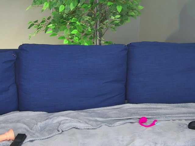 AmmyFlirty's BongaCams show and profile