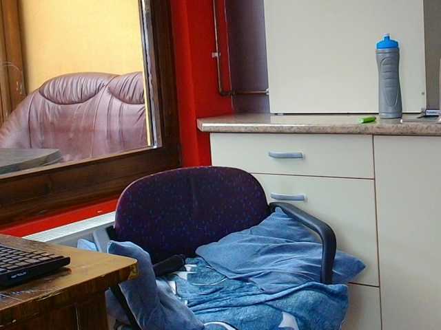 AmmyFlirty live cam on BongaCams