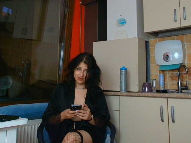 AmmyFlirty