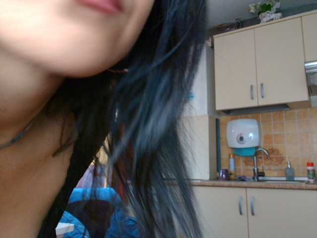 AmmyFlirty