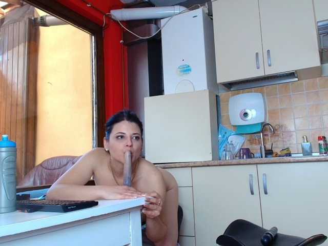 AmmyFlirty live cam on BongaCams