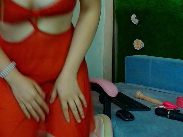 AmmyFlirty