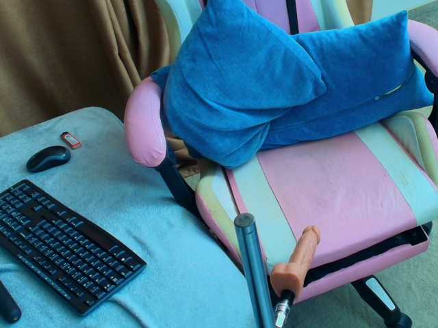 AmmyFlirty live cam on BongaCams