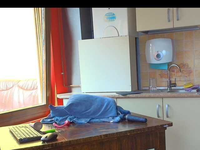 AmmyFlirty live cam preview