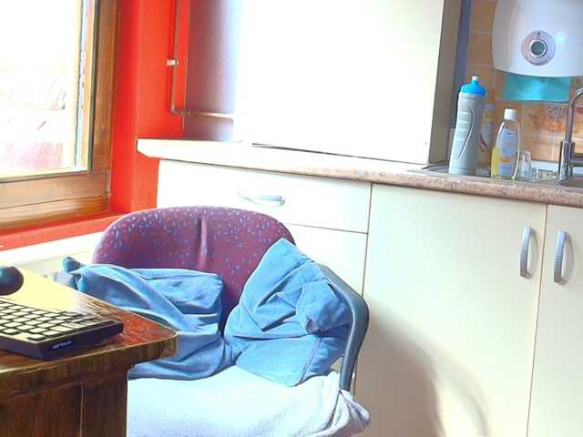 AmmyFlirty live cam on BongaCams