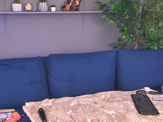 AmmyFlirty live cam on BongaCams
