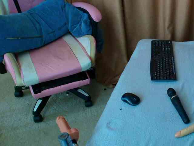 AmmyFlirty webcam