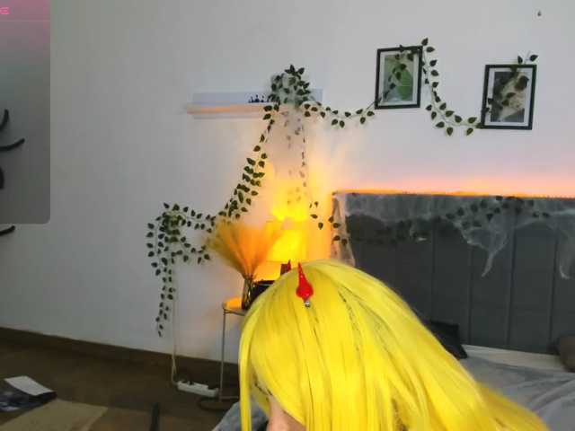 DellaRowwe