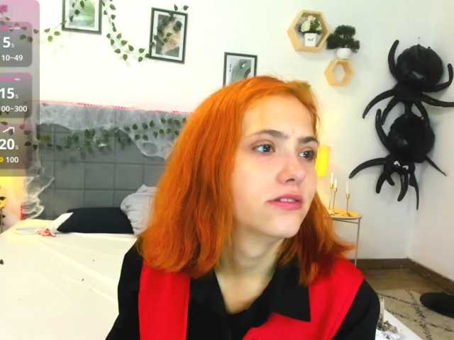 DellaRowwe, en directo ahora en BongaCams