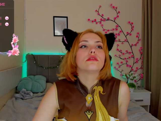 DellaRowwe's BongaCams show and profile