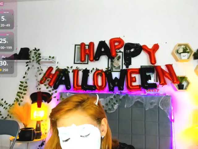 DellaRowwe live cam on BongaCams