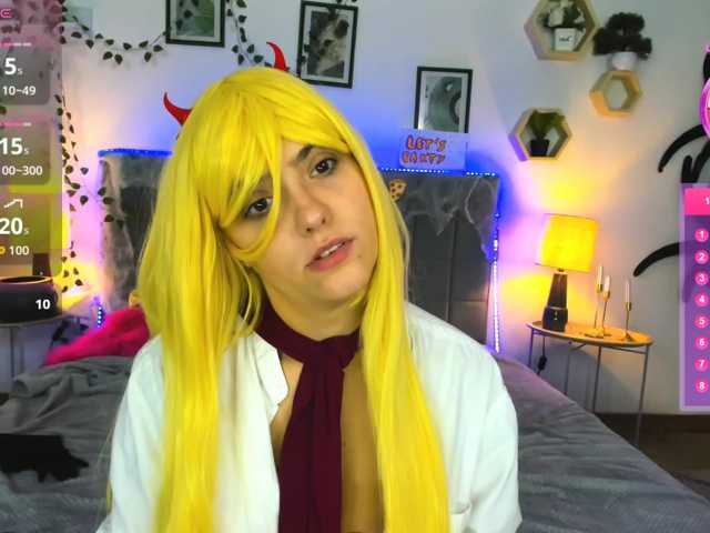 DellaRowwe, en vivo ahora en BongaCams