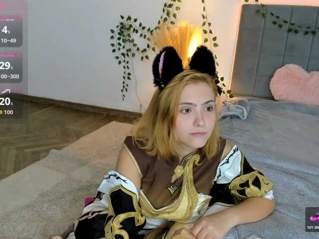 DellaRowwe