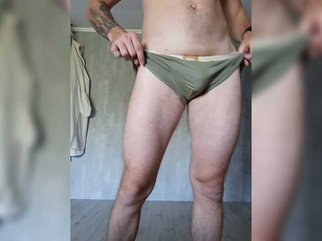 Nelegal2 live webcam show