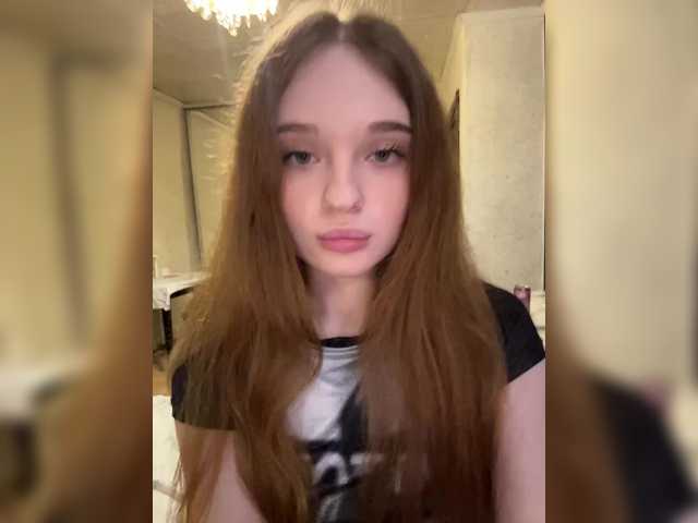 в попе у Doll4You