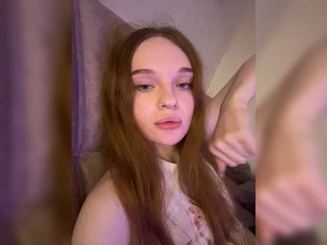 стрип от Doll4You