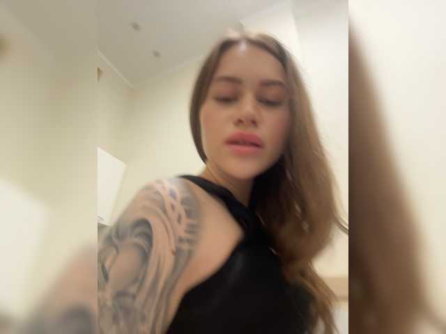 go to chat with nikaxx