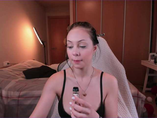 AlexaRayJoel