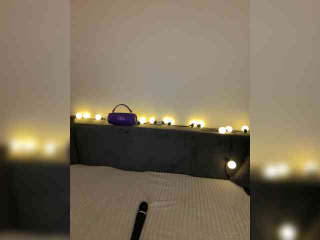 Lisuniyaa webcam