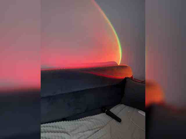 NedraChile webcam