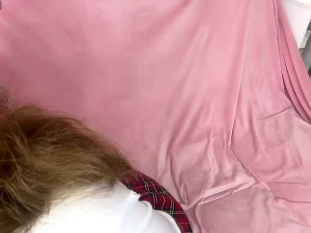 Preview of auroradisney