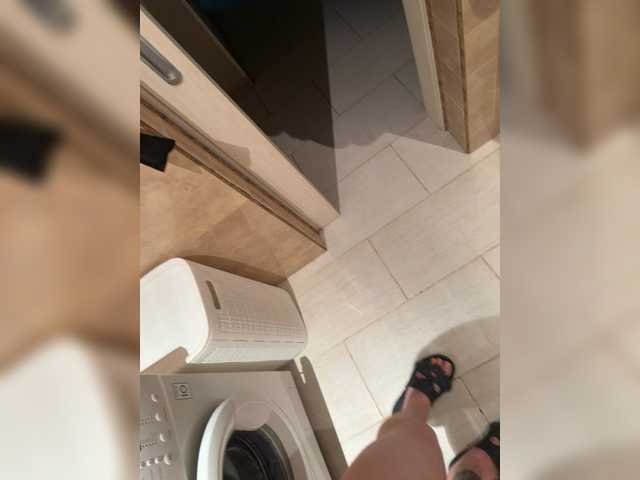 ChaseMePlease preview