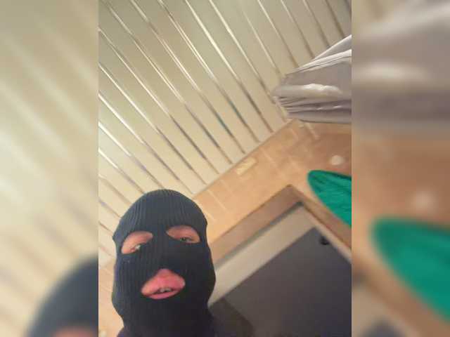 ChaseMePlease