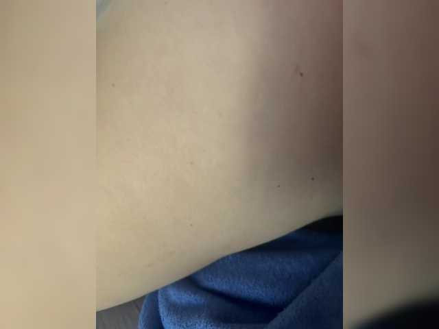 ChaseMePlease