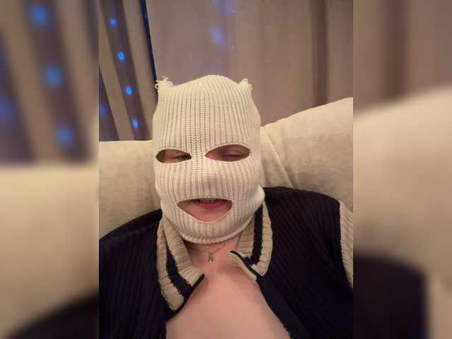 ChaseMePlease