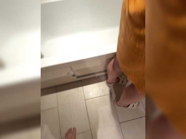 ChaseMePlease