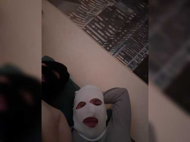 ChaseMePlease