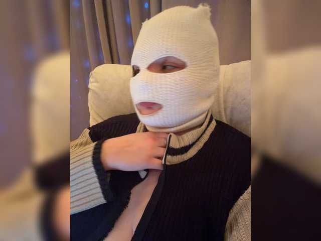 ChaseMePlease