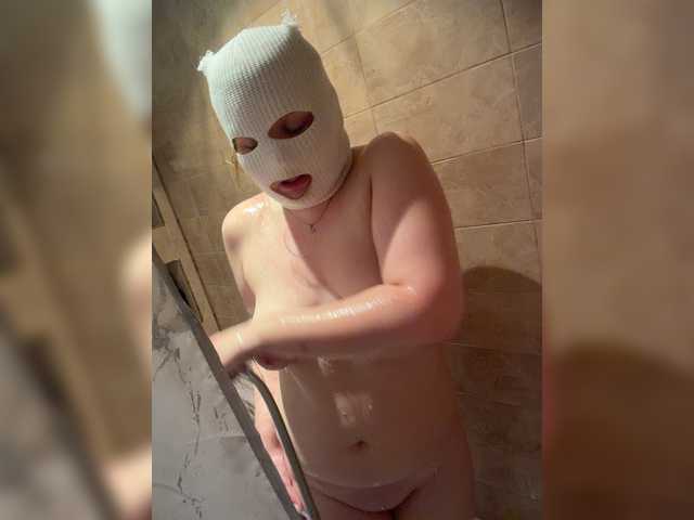 ChaseMePlease