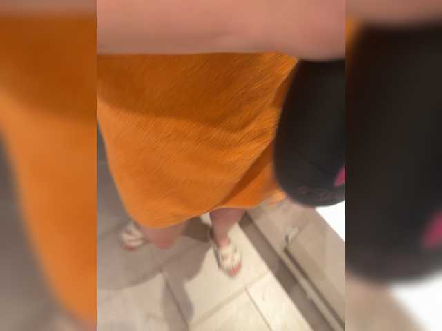 ChaseMePlease