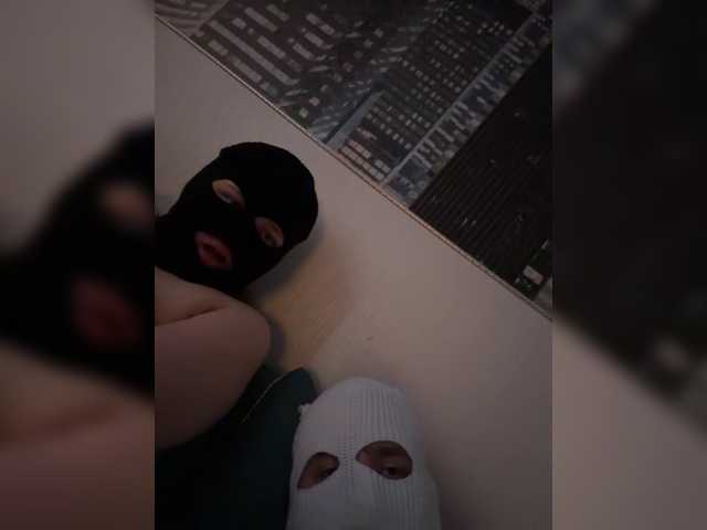 ChaseMePlease