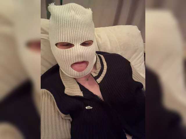 ChaseMePlease