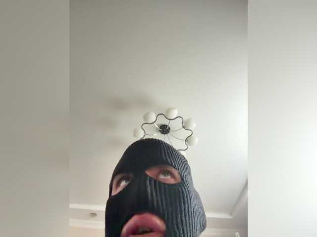ChaseMePlease